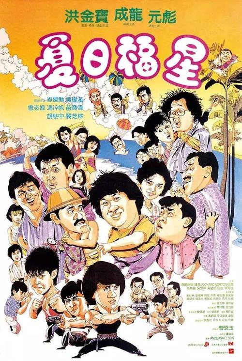 银行要公证书在哪里开